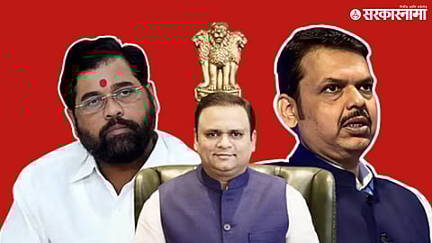 Maharashtra Vidhansabha Adhiveshan