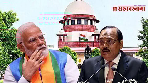 PM Narendra Modi, CJI Surya Kant