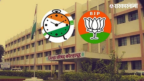 Political leaders engage in discussions over Kolhapur and Sangli Zilla Parishad president elections amid intense BJP and NCP power negotiations in Maharashtra.