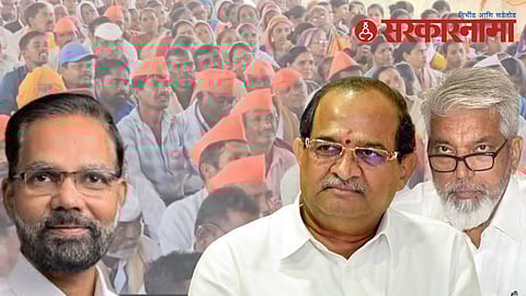 Radhakrishna Vikhe-Dada Bhuse