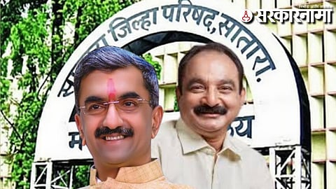 Shambhuraj Desai-Makrand Patil