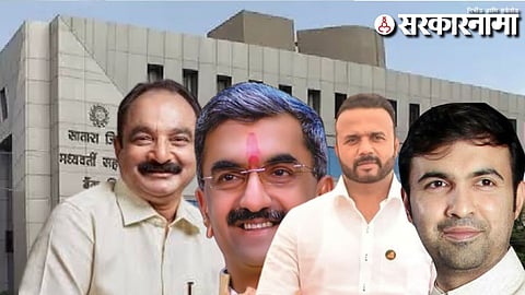 Makrand Patil-Shambhuraj Desai-Jaykumar Gore-Atul Bhosale