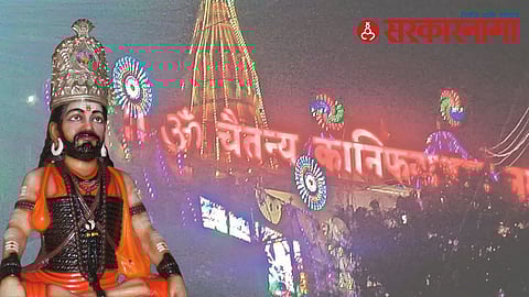 Madhi Yatra controversy 2