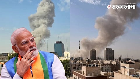 Iran–Israel Tension