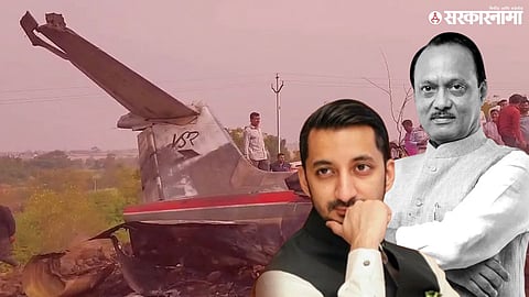 ajit pawar plane crash; jay pawar