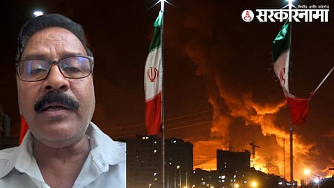 Iran_USA, Israel Conflict