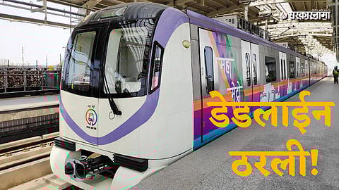 Pune Metro Expansion: New Shivajinagar to Yewalewadi