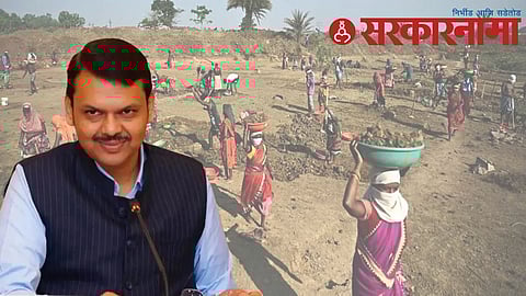 MNREGA installment Maharashtra