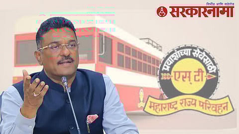 Pratap Sarnaik announcement