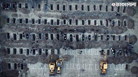 Israel Iran War; School Attack