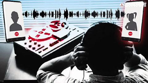 karnataka phone tapping