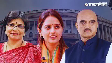 BJP leaders celebrate Ramrao Wadkute’s Rajya Sabha nomination in Hingoli as party finalizes Maharashtra candidates amid major political reshuffle.