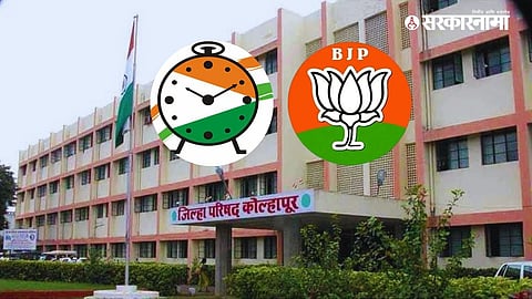 Mahayuti leaders meet in Mumbai to finalize Kolhapur Zilla Parishad President and municipal committee chairperson posts amid BJP-NCP tussle.