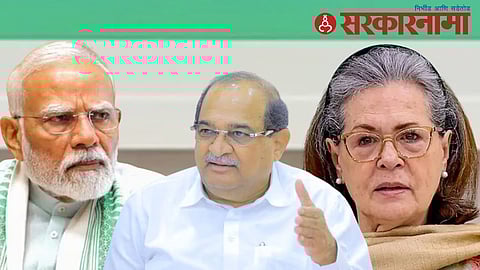 Vikhe Patil statement on Modi foreign policy