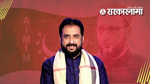 AIMIM leader Imtiaz Jaleel addressing media regarding municipal action against AIMIM councillors in Chhatrapati Sambhajinagar over hawker issue and alleged administrative pressure.