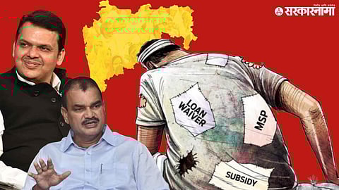 Maharashtra Farmer Loan Waiver; cm devendra fadnavis And Datta Bharne