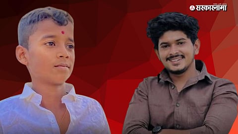 Maval Accident Two Youths Die News