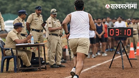 Nashik Police Recruitment