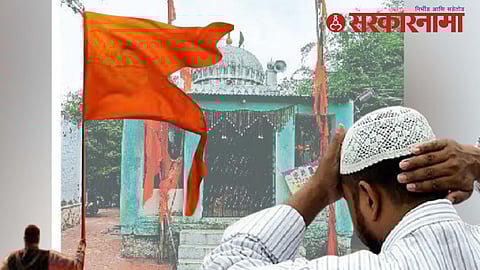 Rahuri Guha Religious Site Dispute