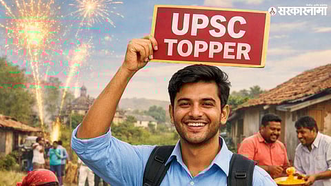 upsc success story AI Photo