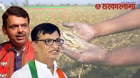 Balasaheb Thorat on Farm Loan Waiver