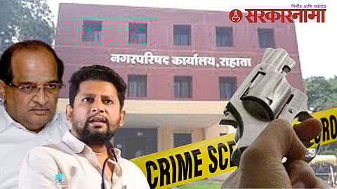 Radhakrishna Vikhe constituency crime 1