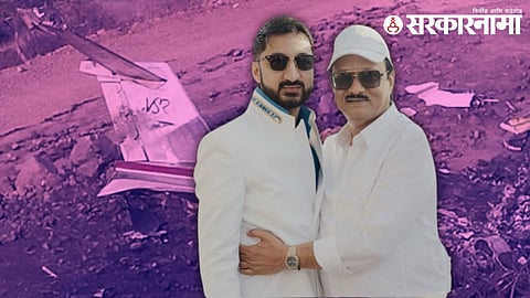 Jay Pawar_Ajit Pawar