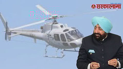 Governor Lt Gen Gurmit Singh