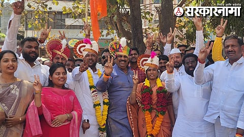 Khed Panchayat Samiti Sabahapati Election