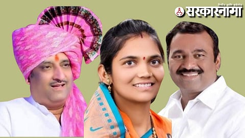 Prashant Paricharak-Mohini Ganpatil-Samadhan Autade