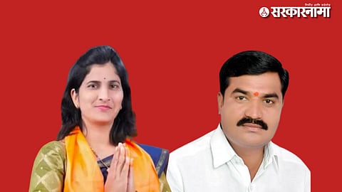 MoniKa Suryawanshi, sharad Darekar