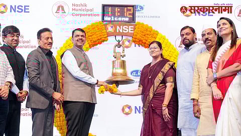 NSE green bond listing