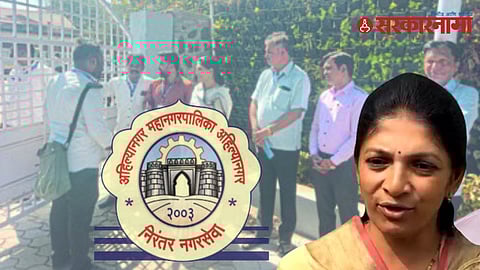 Ahilyanagar Mayor Jyoti Gade