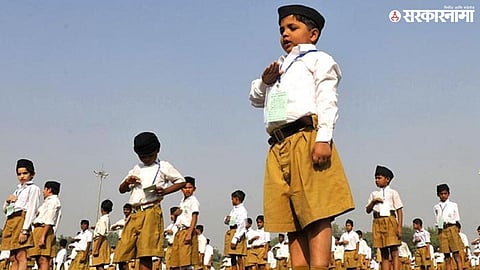 karnataka rss ban controversy