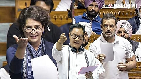 Priyanka Gandhi Kiren Rijiju,Rahul Gandhi