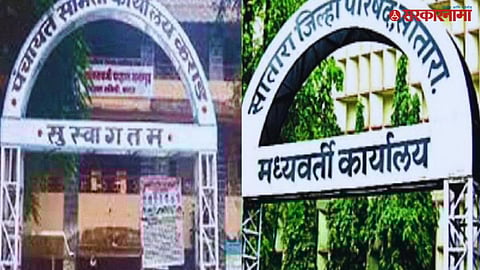 Political activities intensify in Satara district as Panchayat Samiti chairman elections near, with Phaltan, Jawali and Man witnessing equal strength between rival groups.