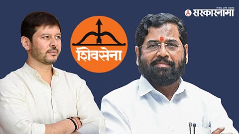 Congress leader Rohit Tilak announces his decision to quit the party and hints at joining Eknath Shinde-led Shiv Sena, citing growing distance with Congress leadership.