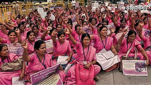 Anganwadi Workers EPF News