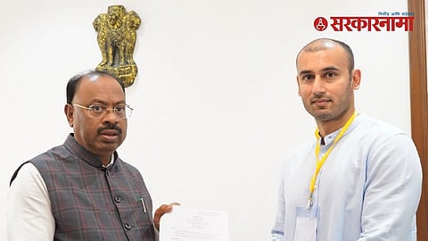 Fadnavis Government Decision : दिग्गज खेडाळूची महाराष्ट्राच्या प्रशासनात पुन्हा एन्ट्री; फडणवीस सरकारचा मोठा निर्णय!