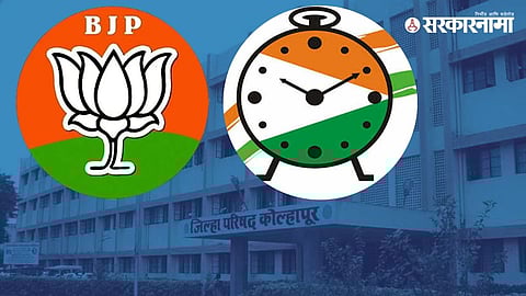 Mahayuti leaders meet in Mumbai to finalize Kolhapur Zilla Parishad President and municipal committee chairperson posts amid BJP-NCP tussle.