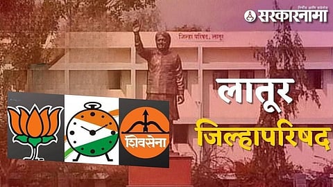 Leaders of the Mahayuti alliance during a strategy meeting at Guardian Minister Shivendraraje Bhosale’s official residence ‘Panhalgad’ in Mumbai regarding the Latur Zilla Parishad president election.