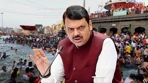 Devendra Fadnavis Nashik Kumbh Mela