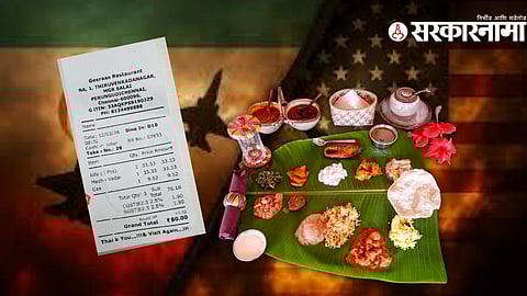 Viral Restaurant Bill taking gas charge