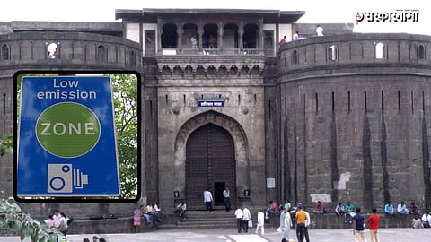 Pune Low Emission Zone Proposal