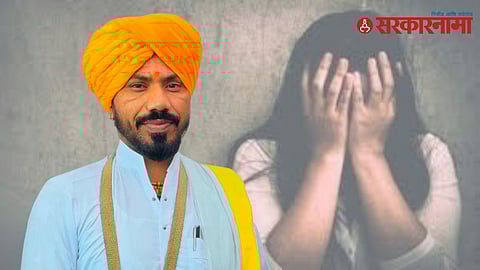 Yashwant Thorat Case