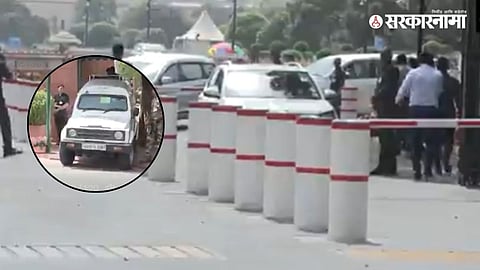 Parliament house complex security