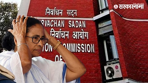Mamata Banerjee Election Commission news