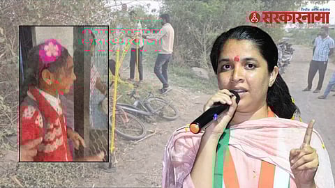 Youth Congress Jayashree Thorat