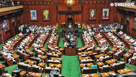 Karnataka assembly session