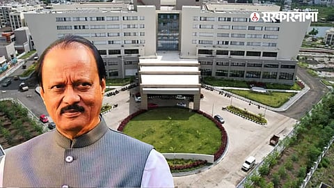 Baramati hospital name controversy